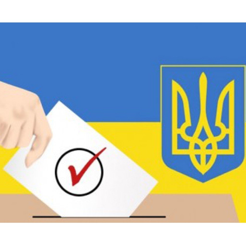 Не окончательное решение Не окончательное решение