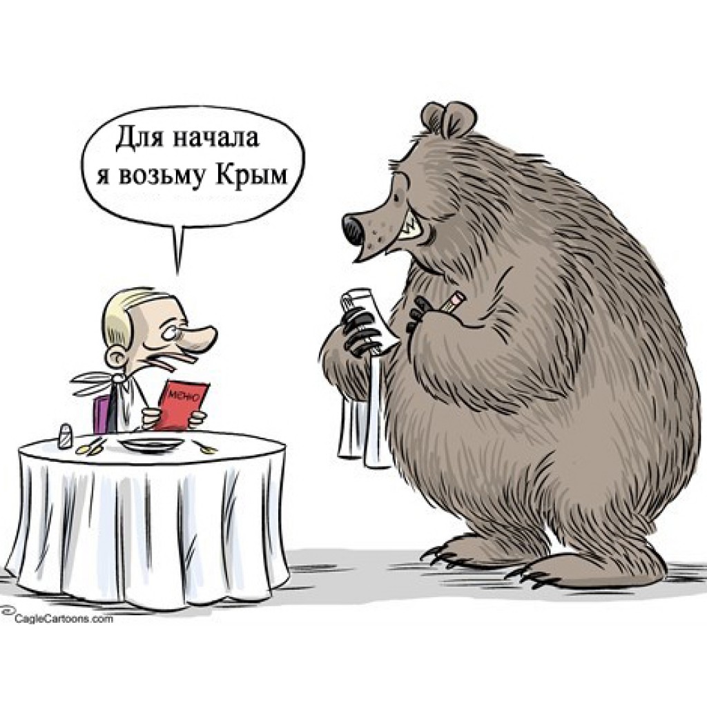 Юмор по-шведски: 10 фраз на случай вторжения русских Юмор по-шведски: 10 фраз на случай вторжения русских