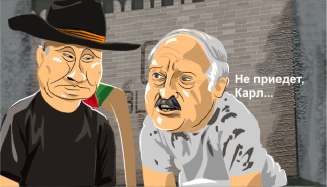 Как в Кремле отреагируют на бойкот парада Победы путин и лукашенко3