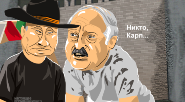 Как в Кремле отреагируют на бойкот парада Победы путин и лукашенко4