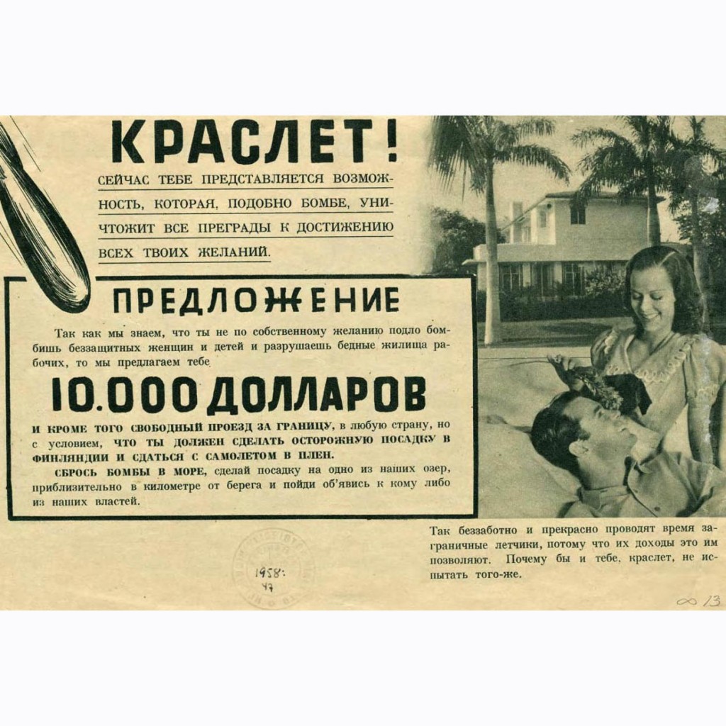 Куплю танк с боекомплектом + вид на жительство Куплю танк с боекомплектом + вид на жительство