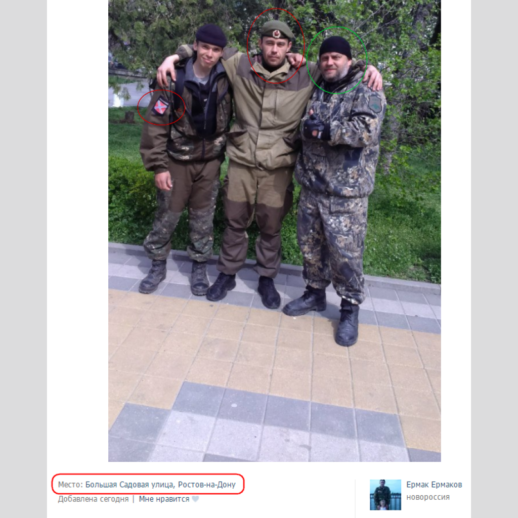 Новости из Ростова: "Кто ж знал, что хохлы оружие возьмут и не на Киев, а к нам ломанут?" Новости из Ростова: "Кто ж знал, что хохлы оружие возьмут и не на Киев, а к нам ломанут?"