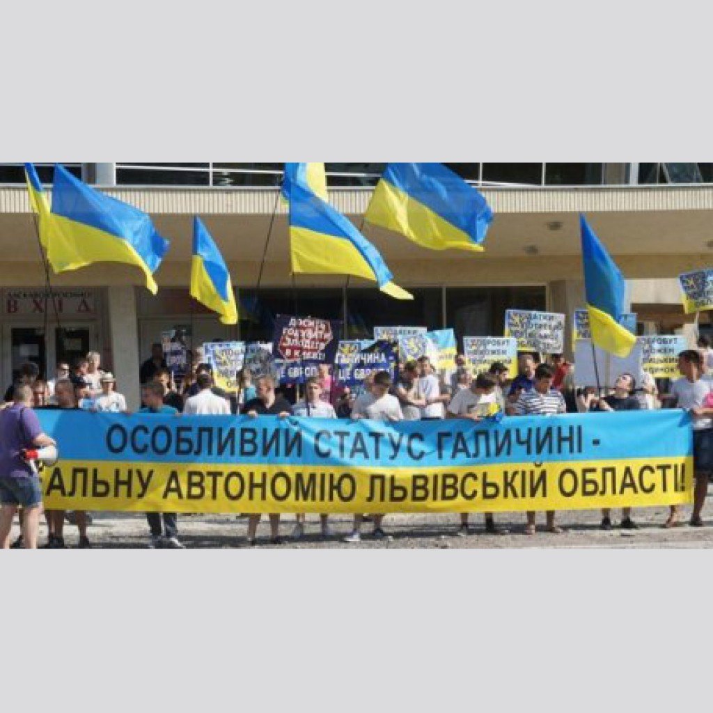 Во Львове задержали двух активистов сепаратистской организации «Галицкий ястреб»
