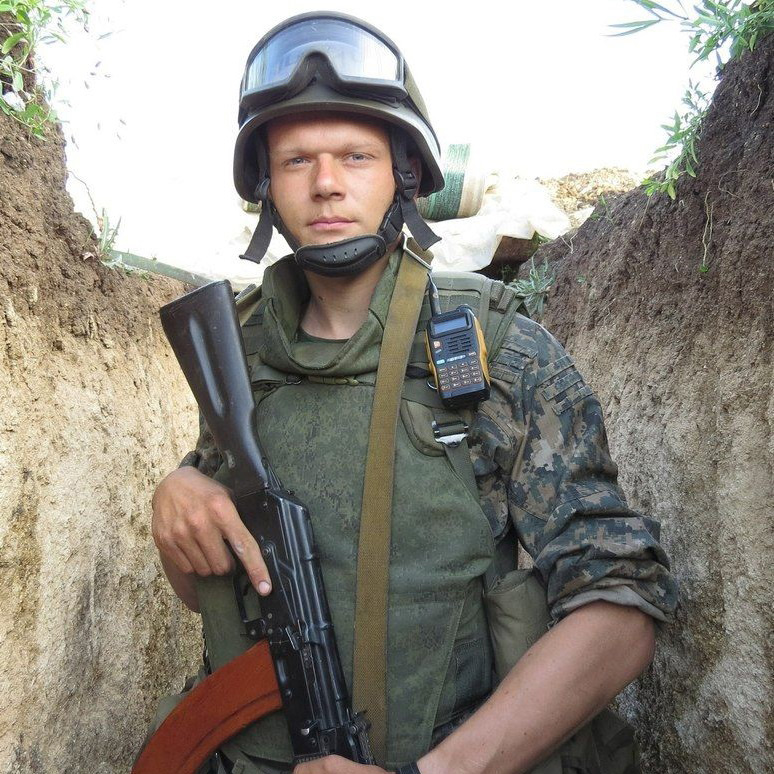 Донбасс