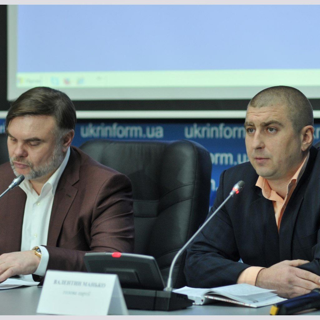 Единый союз патриотов Украины: Участники АТО создали новую партию Единый союз патриотов Украины: Участники АТО создали новую партию