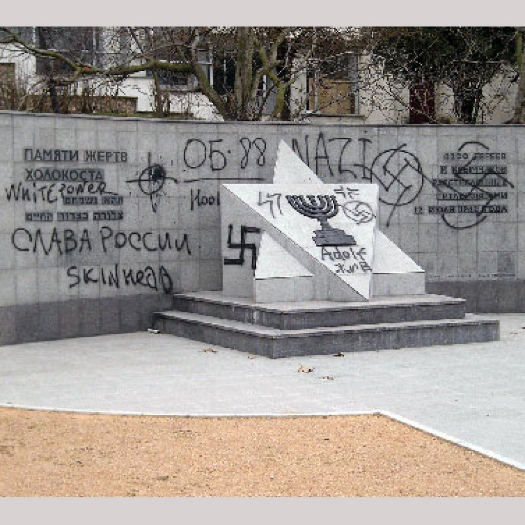 В Череповце запретили евреев В Череповце запретили евреев