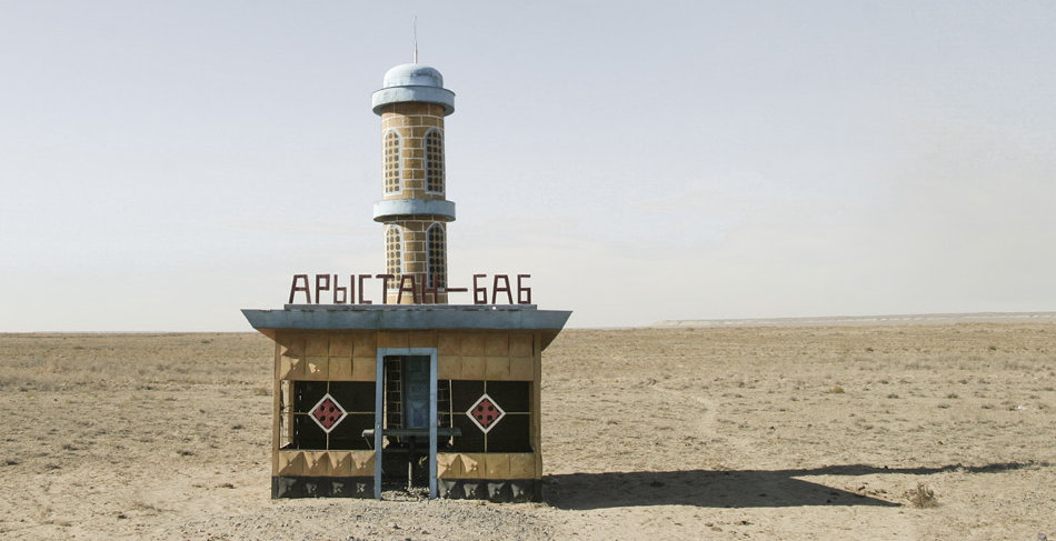 Советская автобусная остановка — Казахстан, г. Аральск