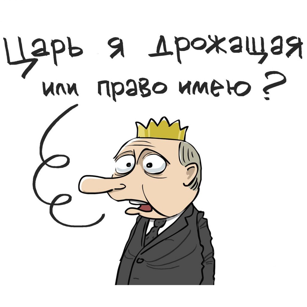Чьи уши торчат за терактами в Украине