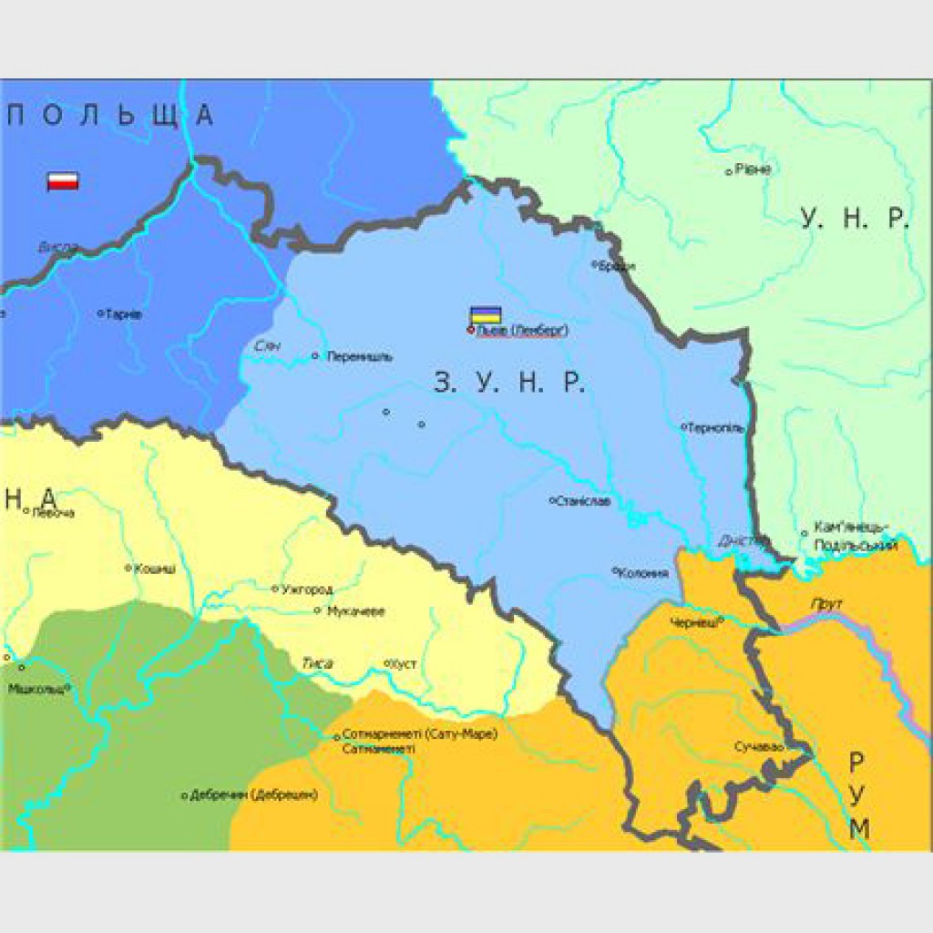 13 ноября 1918 года была создана Западно-Украинская Народная Республика (ЗУНР)