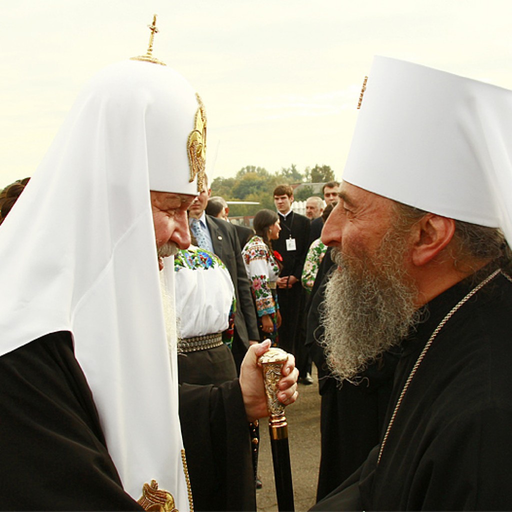 Почему РПЦ никогда не отпустит УПЦ МП