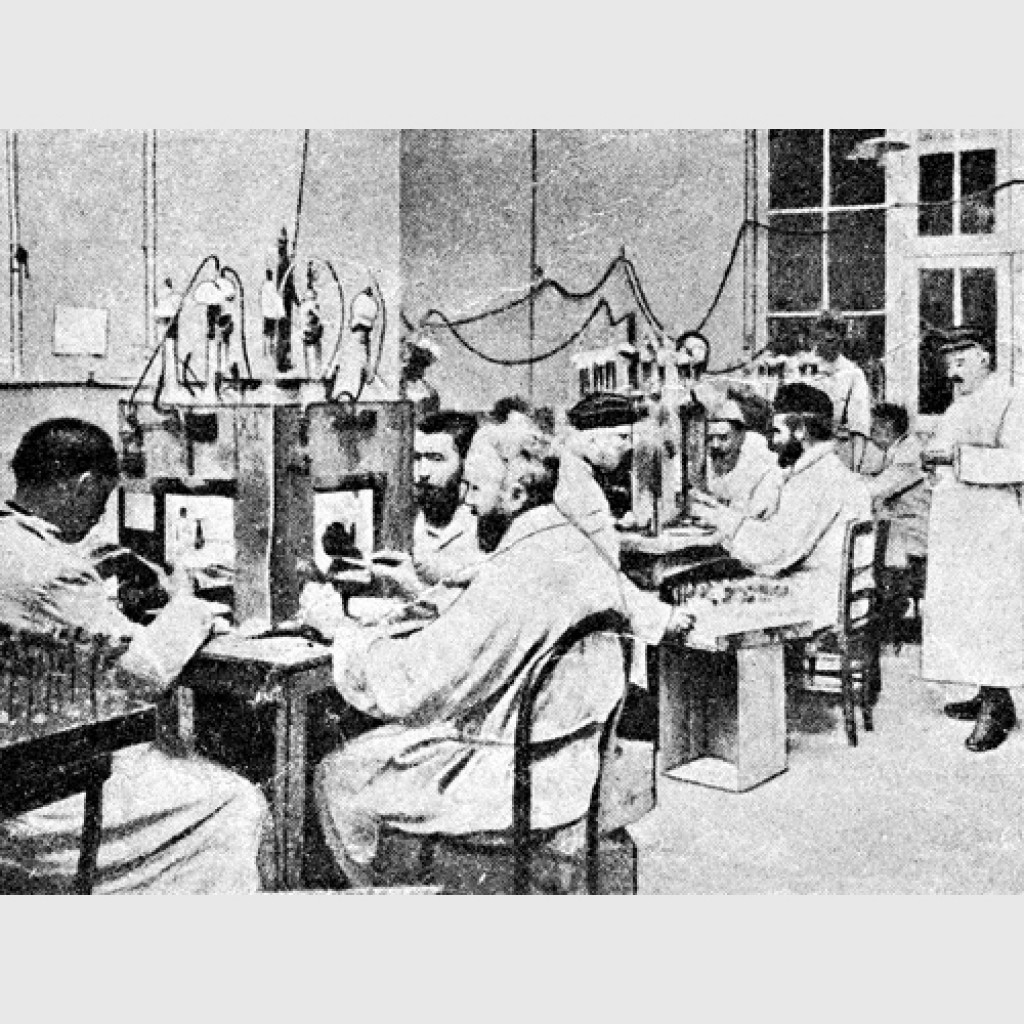 Токсикологическая лаборатория НКВД Токсикологическая лаборатория НКВД