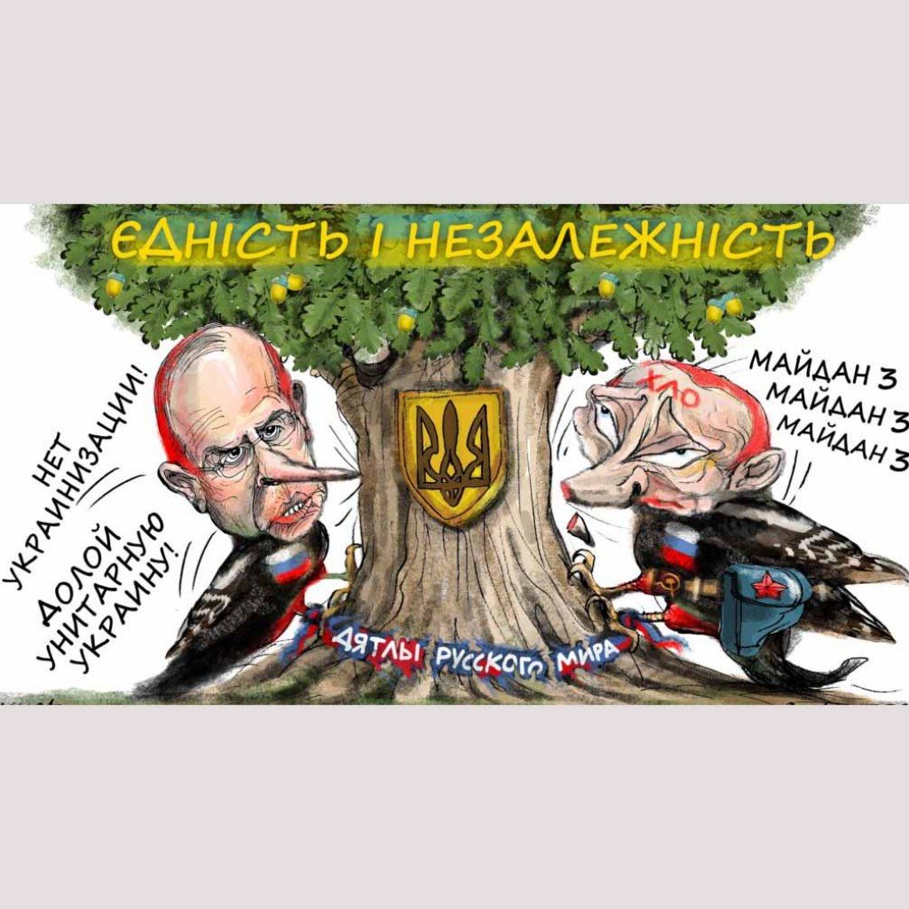 Юрий Христензен: Украина даже близко не подошла к пониманию законов асимметричной войны Юрий Христензен: Украина даже близко не подошла к пониманию законов асимметричной войны