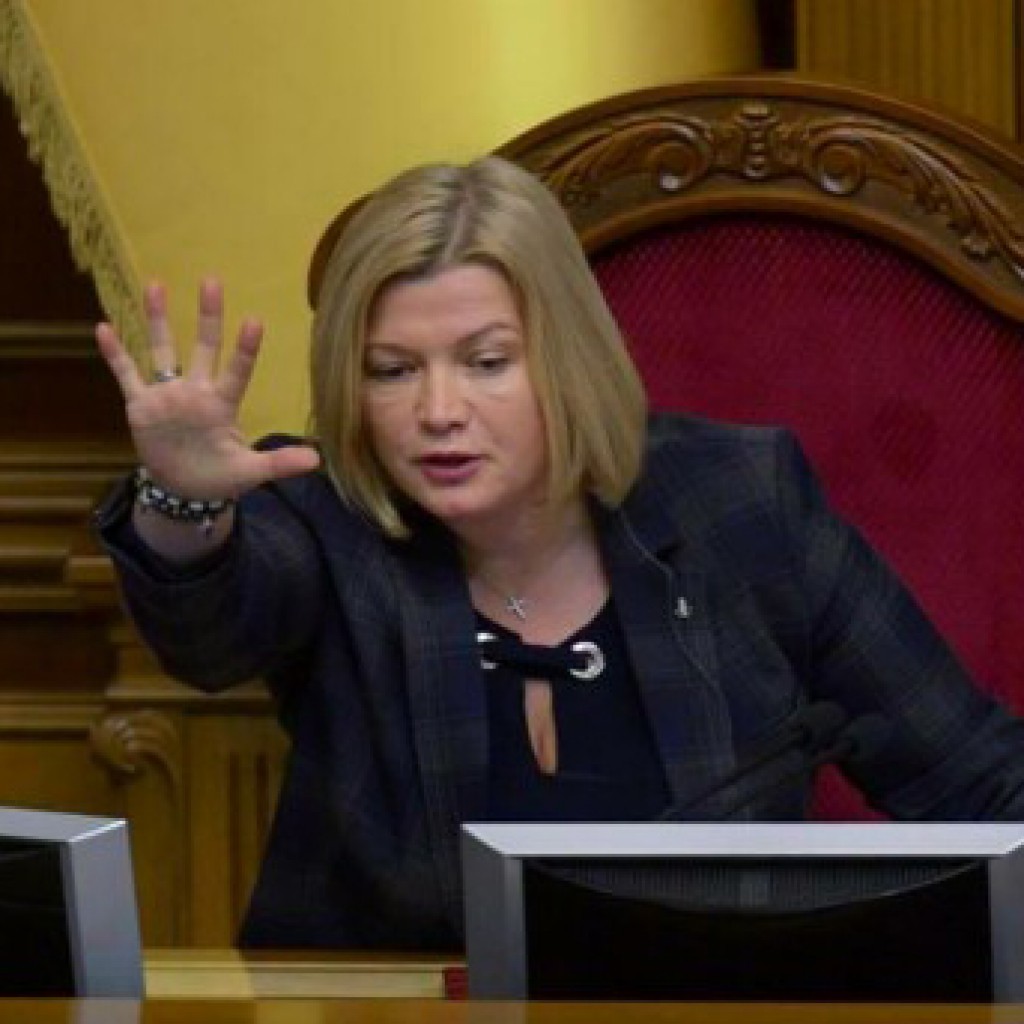 Украина продолжит "выдавливать" россиян из всех миссий Украина продолжит "выдавливать" россиян из всех миссий