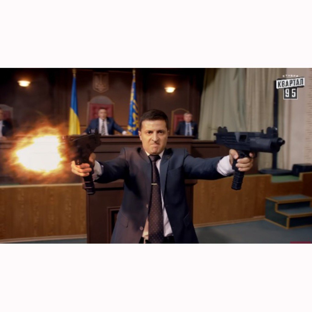 Почему в России отменили показ сериала "Слуга народа"