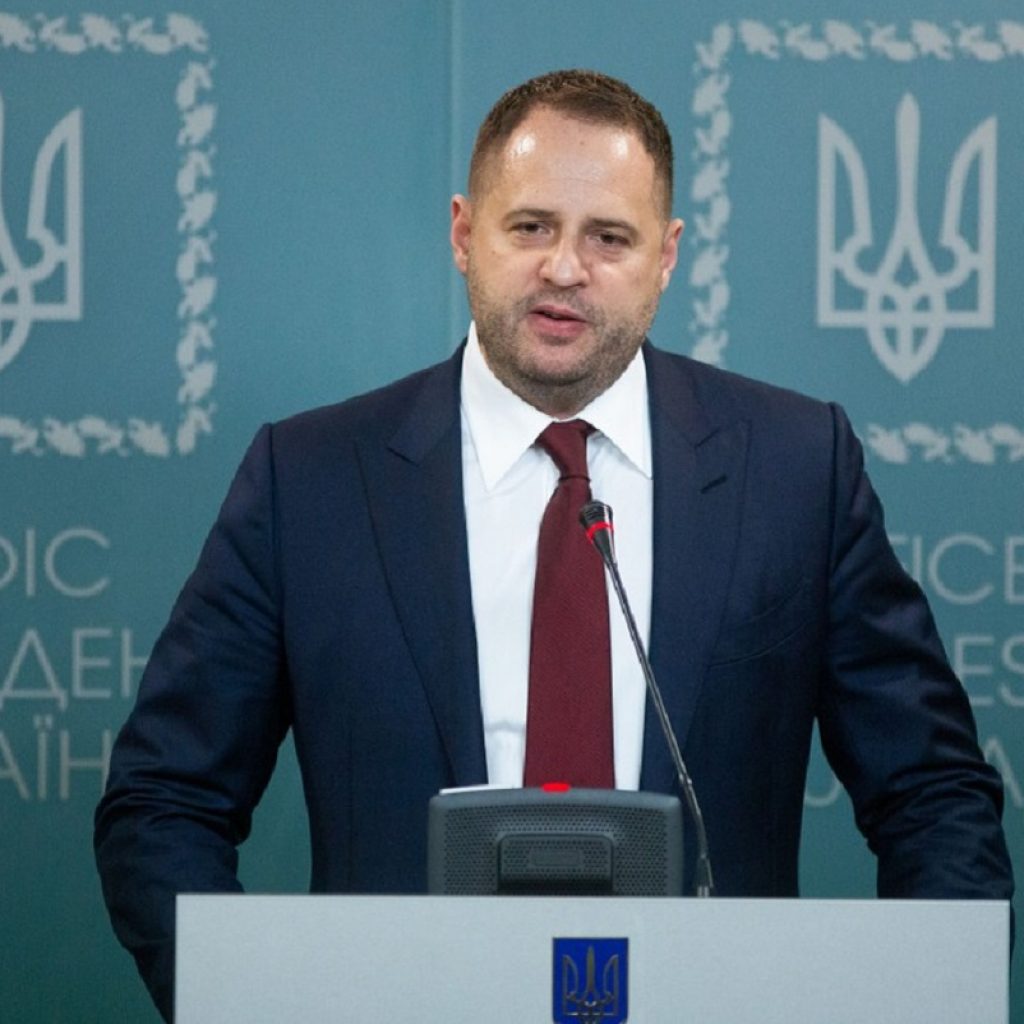 Андрей Ермак