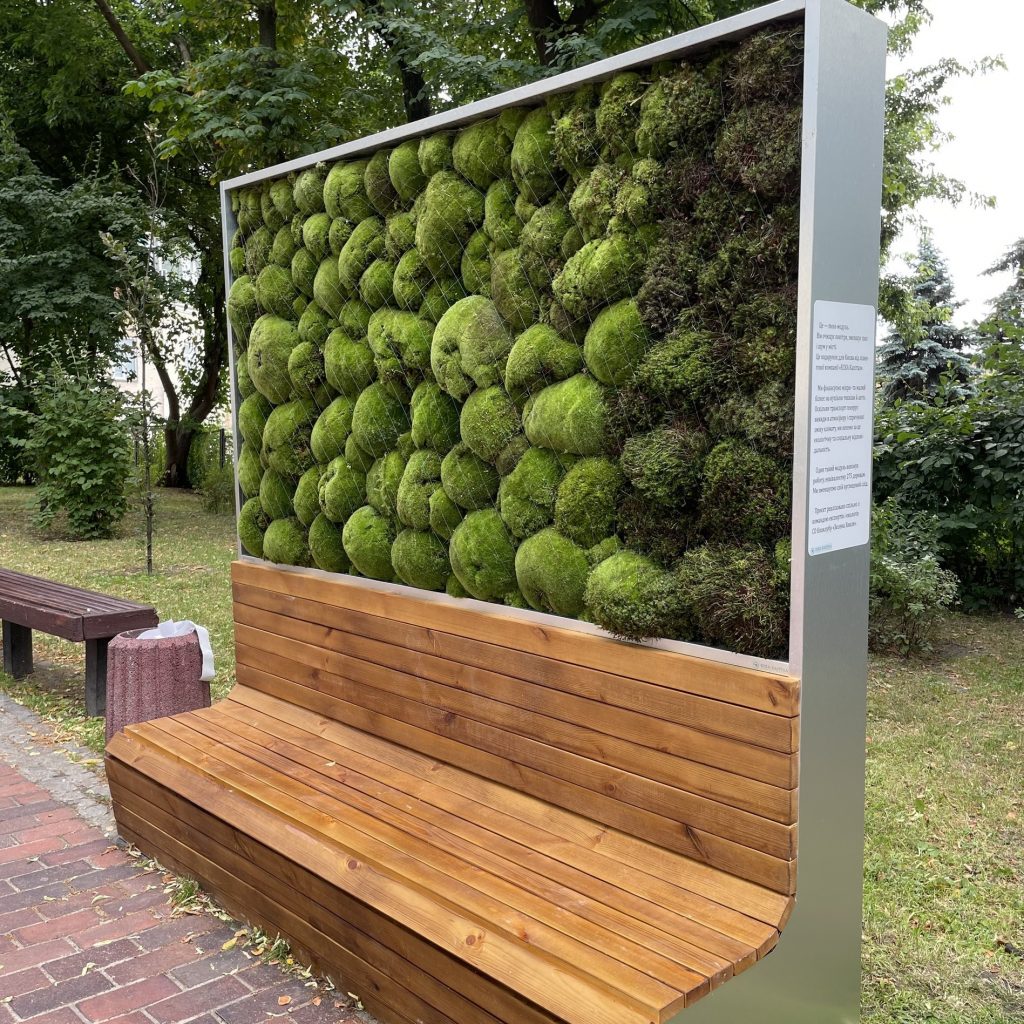 У центрі Києва з’явився новий moss-модуль, що здатний замінити 275 дерев
