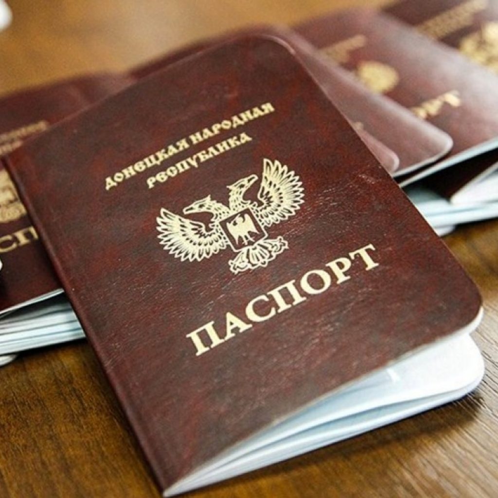 Чи визнає Москва ЛДНР Чи визнає Москва ЛДНР