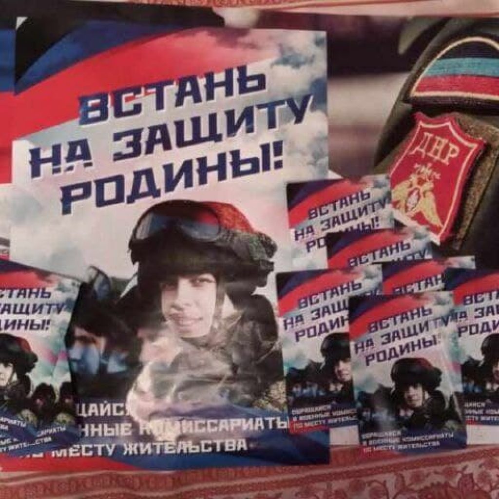 Время рецидива Время рецидива