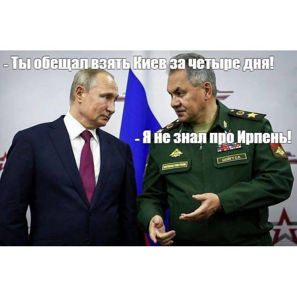 Несокрушимая и легендарная? Несокрушимая и легендарная?