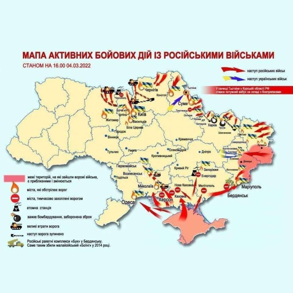Неосуществимая задача Неосуществимая задача