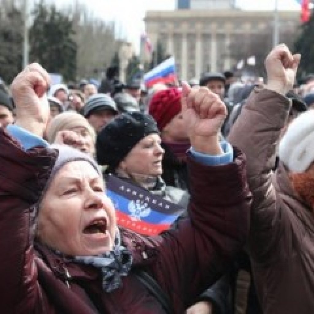 народ донбасса