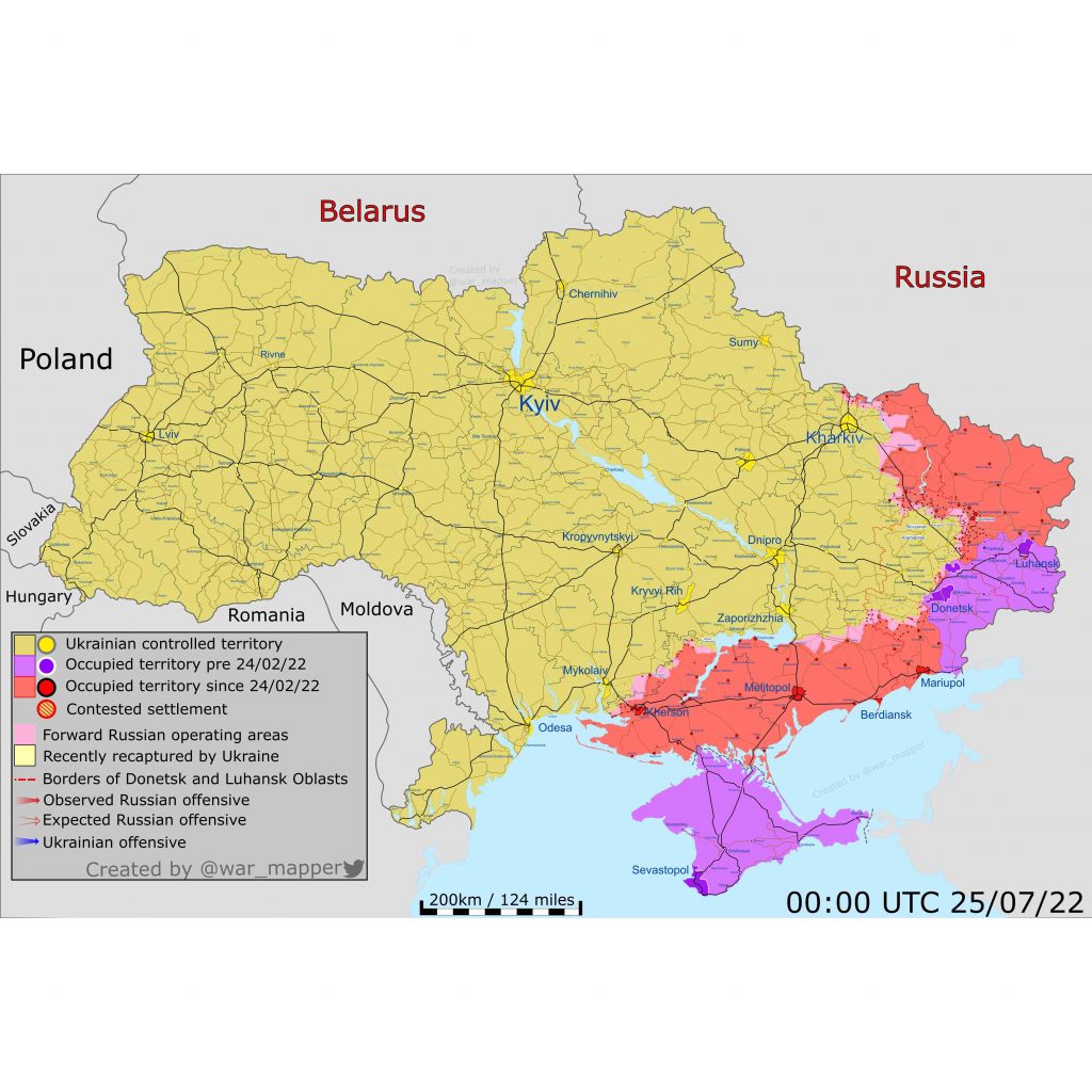 Украина выиграла вторую фазу войны