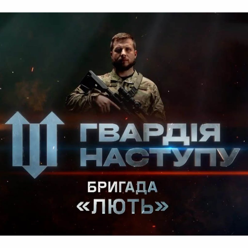 Все ли готово к контрнаступлению?