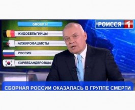 Главное направление российского ТВ − дебилизация подконтрольного населения