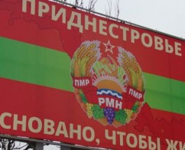 Формула Приднестровья: как РФ будет пытаться «вернуть» ОРДЛО в Украину проверенным способом