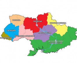 Кремль все еще надеется на федерализацию Украины