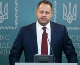 Гео Лерос обвинил Ермака в масштабнейшей коррупции