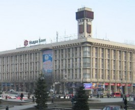 Дом профсоюзов в Киеве будет восстановлен в прежнем виде