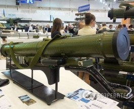Новейшее оружие Украины: “умный” реактивный гранатомет от создателей “Скифа”