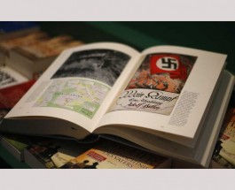 «Фейк ньюз» вторгаются в мир науки
