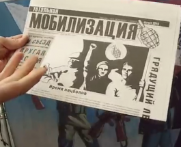 Срыв вербовки в “ЛДНР”