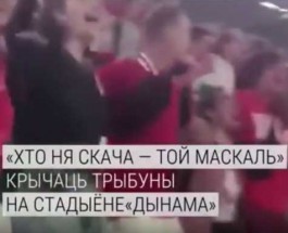 “Хто не скача, той маскаль” и хайп в беларуском интернете