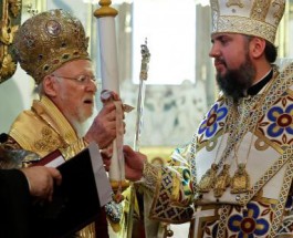Православная церковь Украины получила независимость