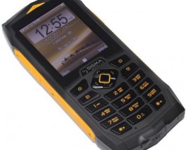 Украинцы выпустили новый защищенный мобильник X-treme PQ68 Netphone