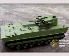 Какой будет новая украинская БМП