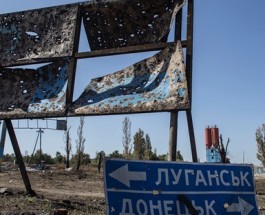 Мифы о Донбассе