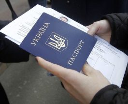 В Україні запроваджують іспит на отримання громадянства: Рада зробила перший крок