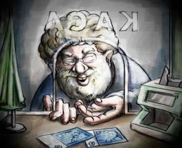 Як Зеленський розрахувався з Коломойським за Приватбанк