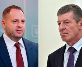 Как Козак Ермака шатал