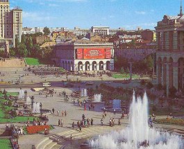 День Киева 80-х:  Бутылка водки, Булгаков и хэви-мэтал.