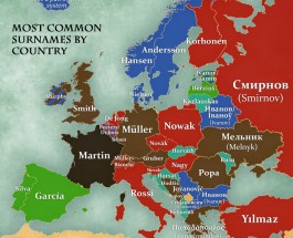 Наиболее распространенные фамилии в странах Европы