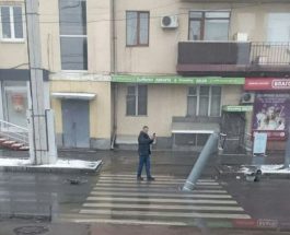 Як іде війна