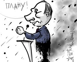 Россия вступает в фазу КНДР
