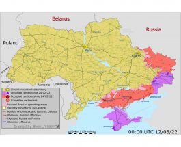 Контрнаступление ВСУ