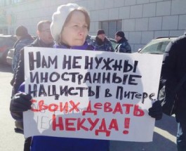 Спустя 70 лет нацисты все-таки взяли Петербург