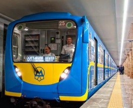 История появления киевского метро
